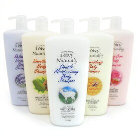 レイヴィー ナチュラリー Leivy Naturally ボディシャンプー 1150ml ボディソープ 大容量 ミルク ラベンダー ローズ パパイヤ ローヤルゼリー 【並行輸入品】