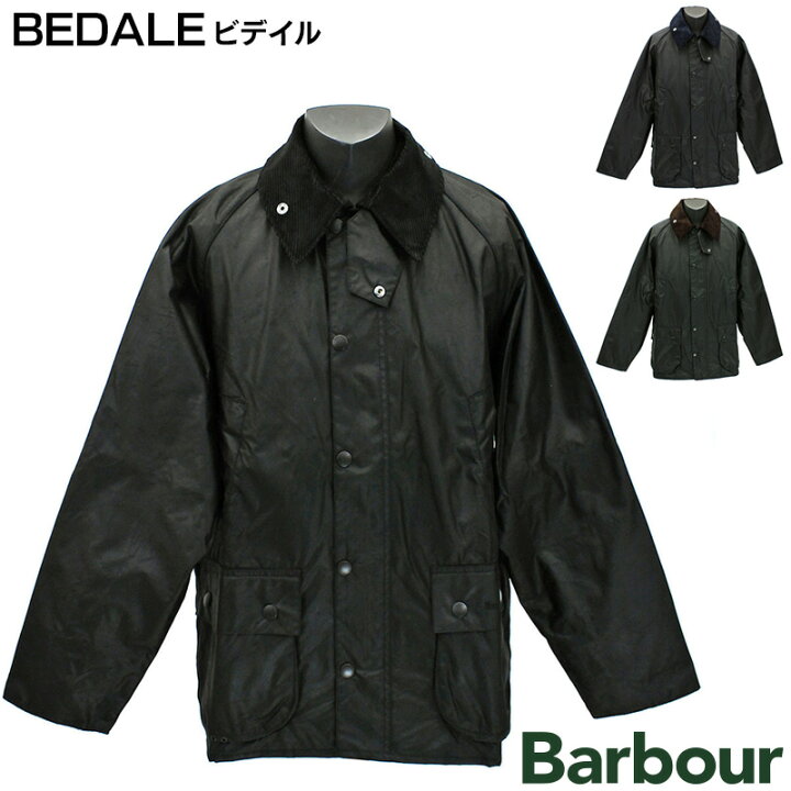 楽天市場】バブアー Barbour ワックスジャケット ビデイル BEDALE 