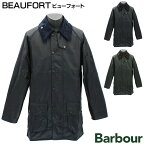 バブアー Barbour ワックスジャケット ビューフォート BEAUFORT MWX0017 メンズ 防水 オイルドコットン ワックス加工 英国王室御用達 イングランド製 アウター コーデュロイの襟 タータンチェックの裏地