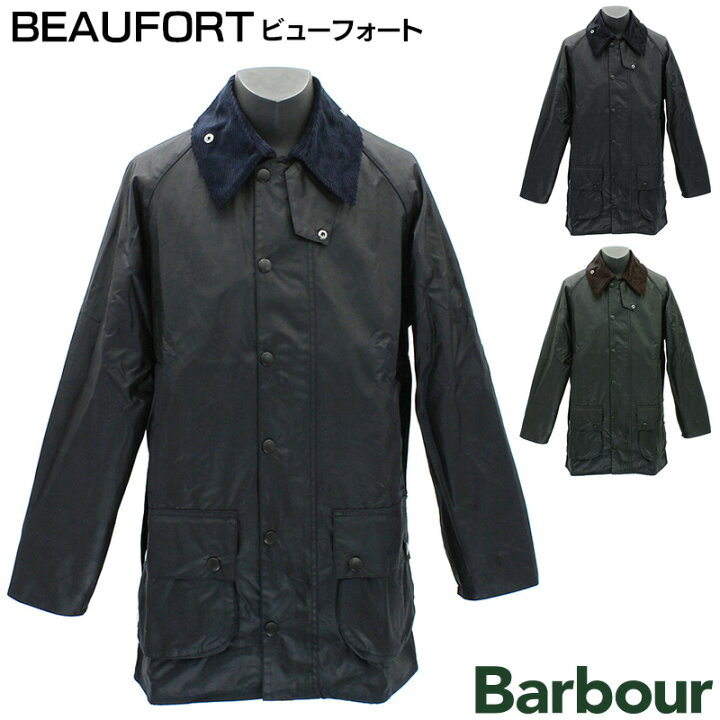 楽天市場】バブアー Barbour ワックスジャケット ビューフォート 