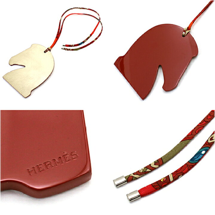 楽天市場】エルメス HERMES サマルカンド オーナメント 311167M ムーン 