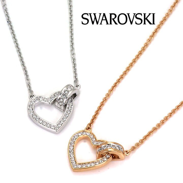 楽天市場】スワロフスキー SWAROVSKI ペンダント ラブリー Lovely  
