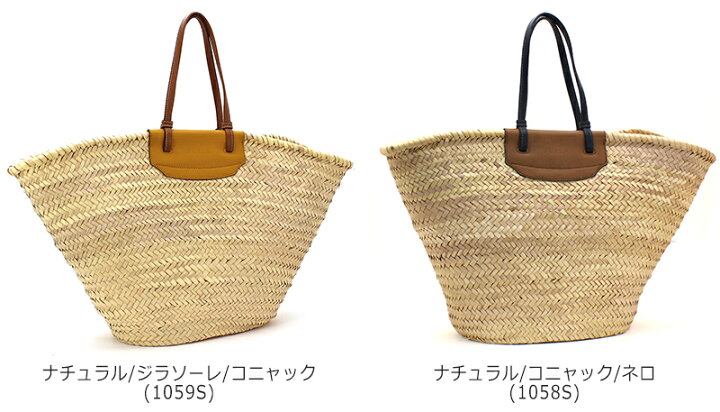 楽天市場】フルラ FURLA かごバッグ トートバッグ MERAVIGLIA L TOTE  