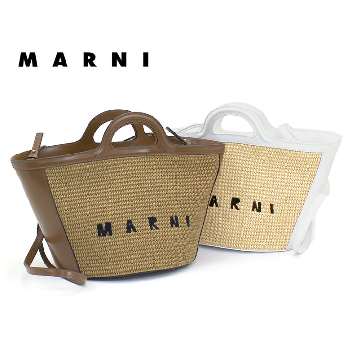 楽天市場】マルニ MARNI バッグ かごバッグ ハンドバッグ（ショルダー  