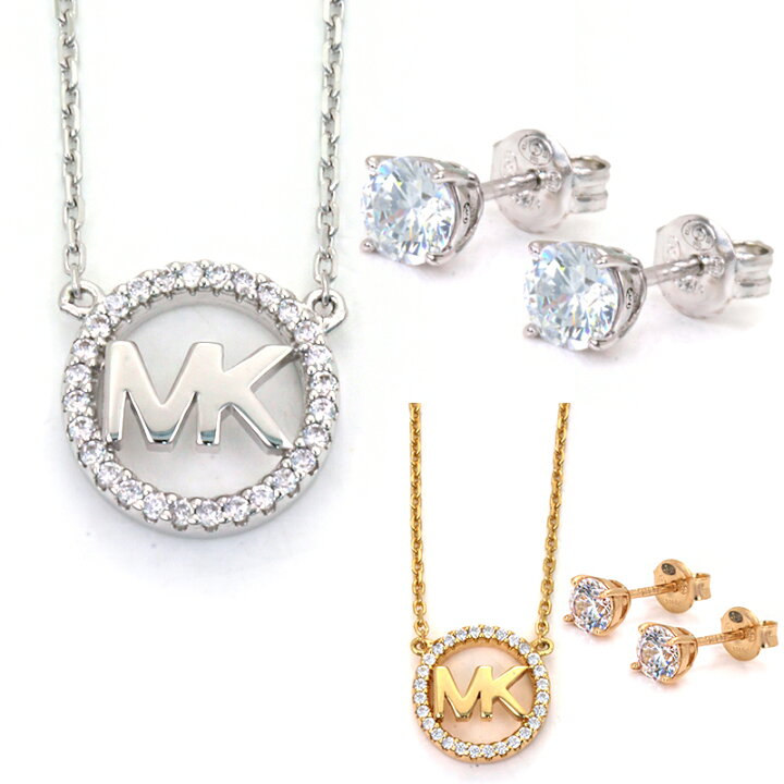 楽天市場】マイケルコース MICHAEL KORS ネックレス ペンダント ピアス  