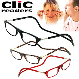 クリックリーダー clic readers シニアグラス リーディンググラス 老眼鏡