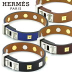 エルメス HERMES ブレスレット ミニドッグクルーカレ MINI DOG CLOUS CARRES 071680CK バングル ヴォースイフト レザー 本革 スタッズ T1サイズ T2サイズ ブラック ブルー ブラウン ボルドー ブランドBOX付 1重巻き 2段階調節 おしゃれ レディース プレゼント ギフト