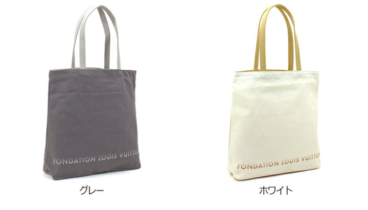 楽天市場】内ポケットなし ルイヴィトン LOUIS VUITTON フォンダシオン  