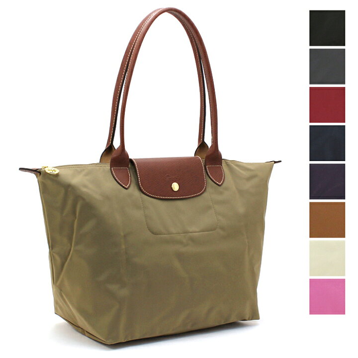 楽天市場】ロンシャン LONGCHAMP バッグ トートバッグ Lサイズ ル  