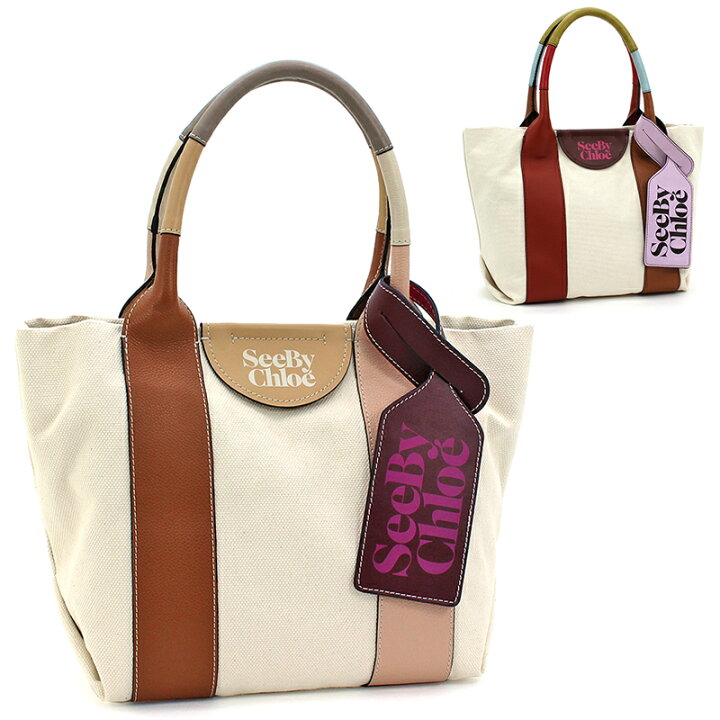 楽天市場】シーバイクロエ See By Chloe バッグ トートバッグ  