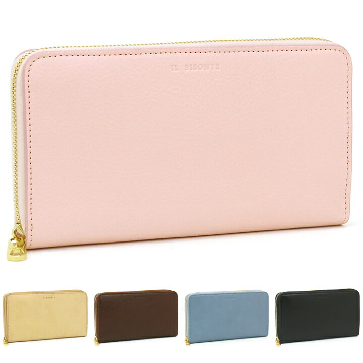 楽天市場】イルビゾンテ IL BISONTE ラウンドファスナー長財布 ロング  