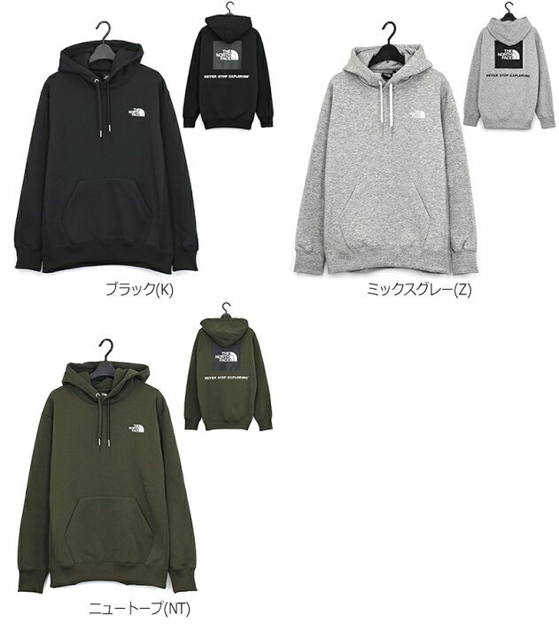 楽天市場】ザ・ノース・フェイス THE NORTH FACE バックスクエアロゴ  