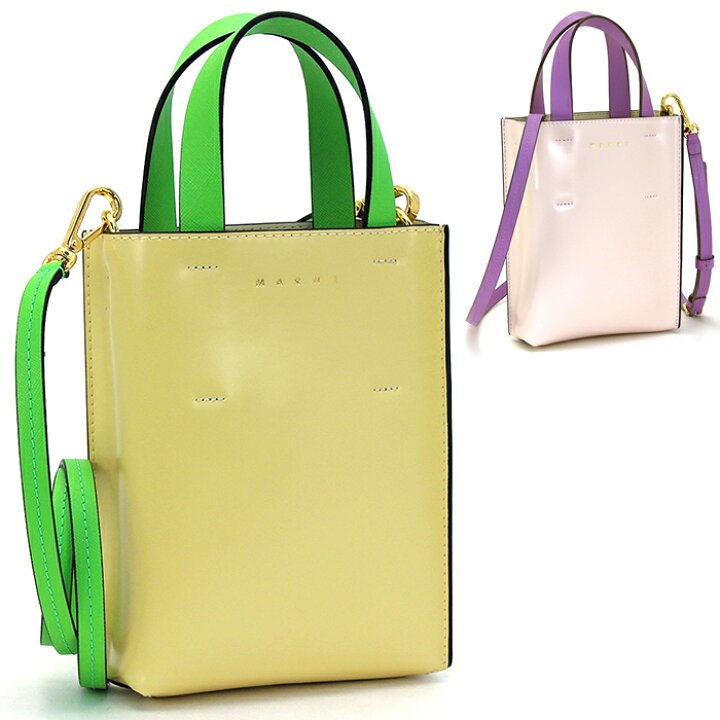 楽天市場】マルニ MARNI バッグ トートバッグ（ショルダー付） ナノ  
