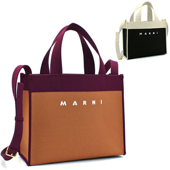 楽天市場】マルニ MARNI バッグ トートバッグ（ショルダー付  