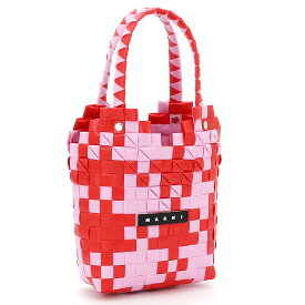 マルニ かごハンドバッグ ダイヤモンド バスケット DIAMOND BASKET ウーブンバッグ M00637 M00IW マルチカラー 計3色 カラフル 編み込み レザーロゴタグ レディース 手提げ ピクニックバッグ 【並行輸入品】