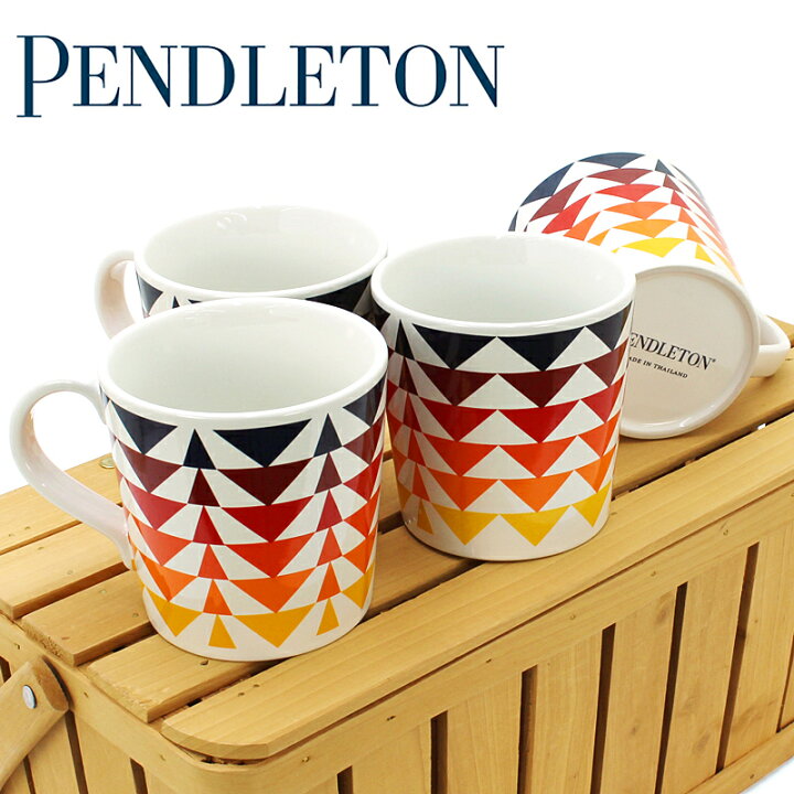 楽天市場】ペンドルトン PENDLETON マグカップ 4個セット 4-PIECE 