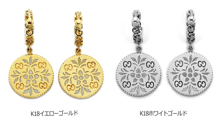 楽天市場】グッチ GUCCI アイコンブルームピアス 479369 J85G0 