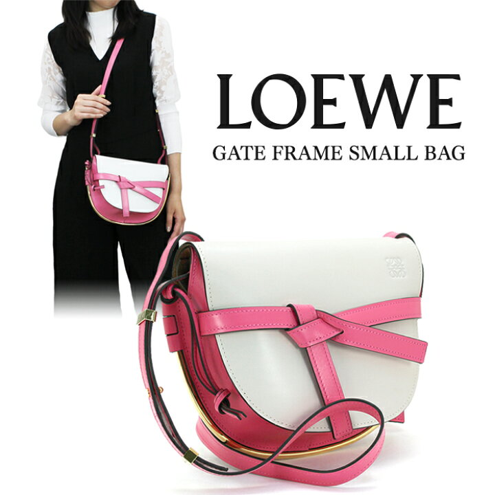 楽天市場】ロエベ LOEWE バッグ ショルダーバッグ ゲートフレーム  