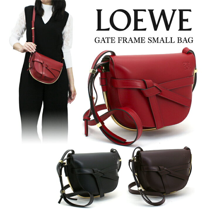 楽天市場】ロエベ LOEWE バッグ ショルダーバッグ ゲートフレーム  