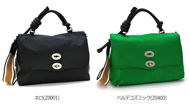 楽天市場】ザネラート ZANELLATO バッグ ハンドバッグ（ショルダー付  