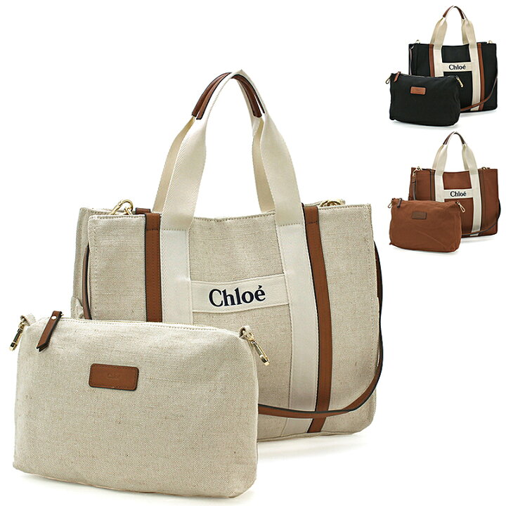 楽天市場】クロエ Chloe バッグ トートバッグ（ショルダー付） SAC A  