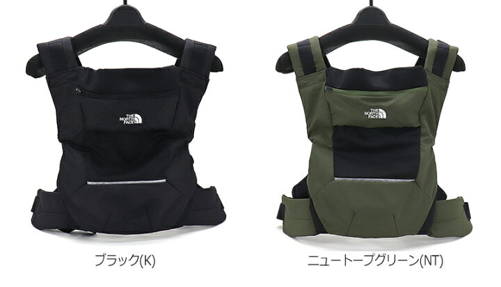 楽天市場】ザ・ノース・フェイス THE NORTH FACE ベイビーコンパクト 