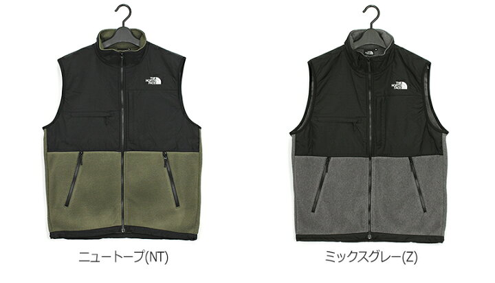 楽天市場】ザ・ノース・フェイス THE NORTH FACE デナリベスト Denali 