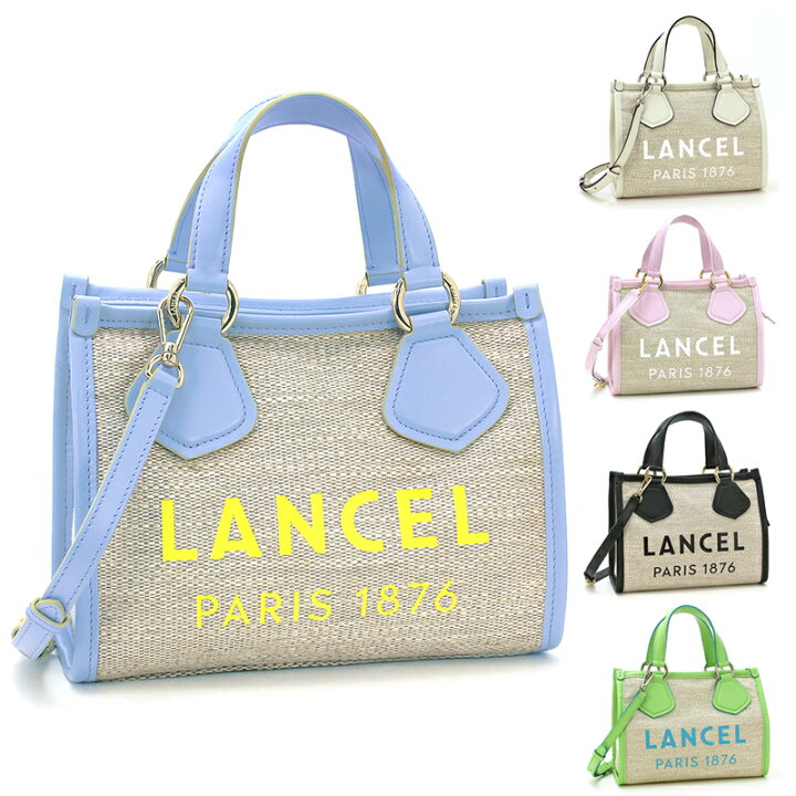 楽天市場】ランセル トートバッグ ハンドバッグ（ショルダー付き） S  