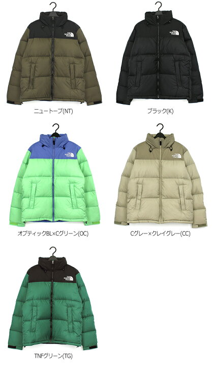 楽天市場】ザ・ノース・フェイス THE NORTH FACE ヌプシジャケット 