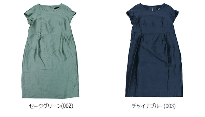 楽天市場】マックスマーラ WEEKEND MAX MARA リネンシルクサテンドレス 