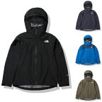 ノースフェイス THE NORTH FACE クライムライトジャケット Climb Light Jacket ジップアップパーカー ウインドブレーカー NP12201 メンズ 国内正規品