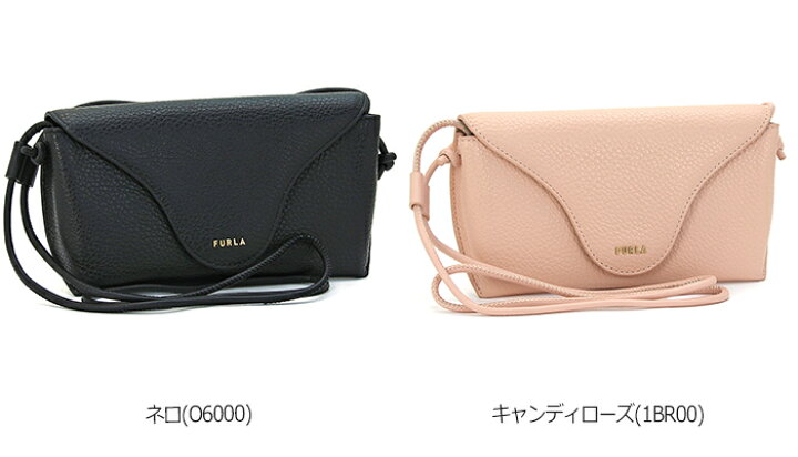 楽天市場】フルラ FURLA バッグ ショルダーバッグ ポシェット  