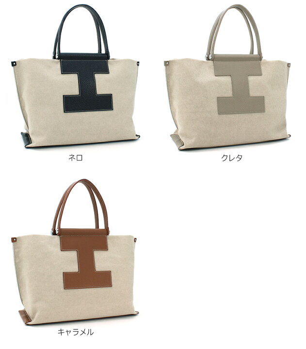 楽天市場】イアクッチ IACUCCI バッグ トートバッグ ソルベット M  