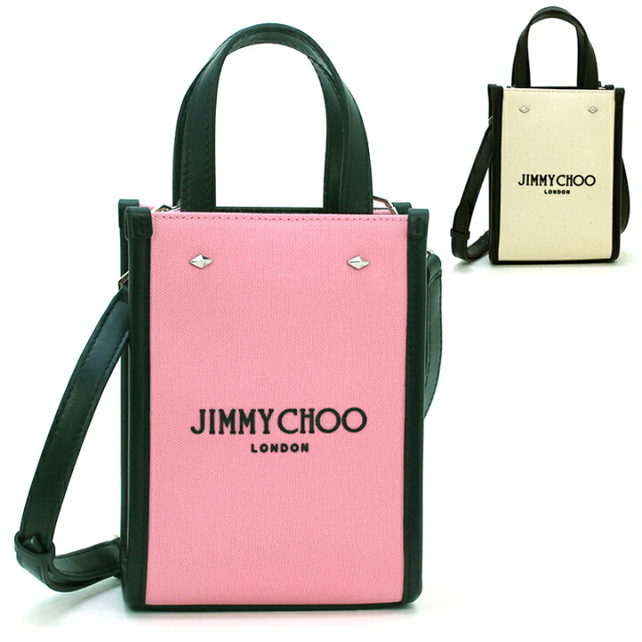 楽天市場】ジミーチュウ JIMMY CHOO バッグ トートバッグ（ショルダー 