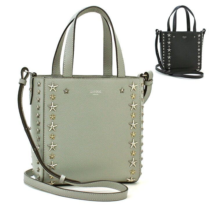 楽天市場】ジミーチュウ JIMMY CHOO バッグ ハンドバッグ（ショルダー  