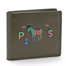 ピーエスバイポールスミス PS BY Paul Smith 二つ折り財布 ホック式小銭入れ 7395 LZEBPS ブラウンマルチ 本革 ブランドロゴ ゼブラ お洒落 メンズ コンパクト ギフト プレゼント