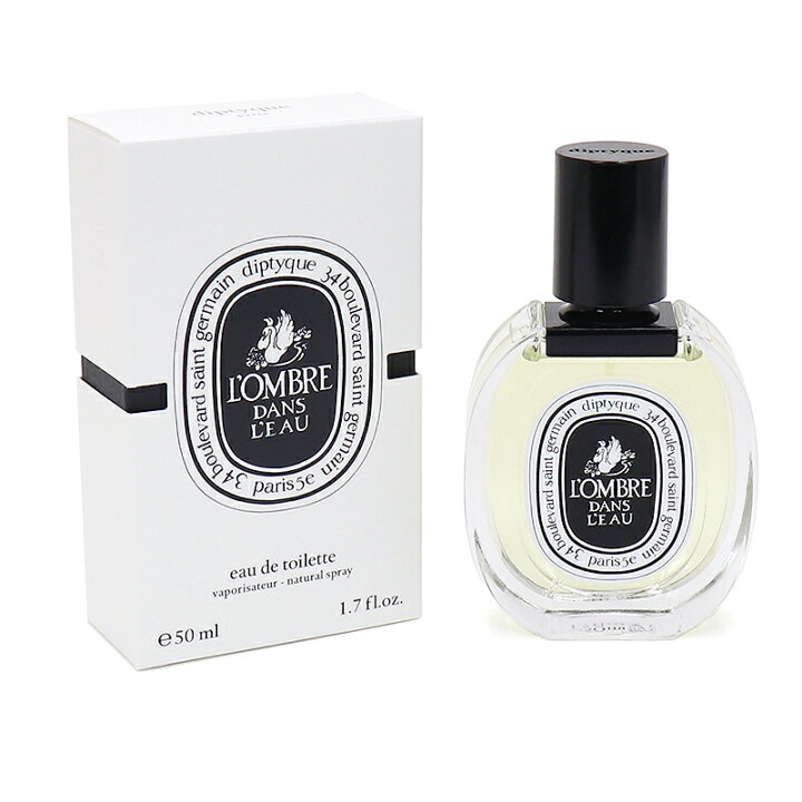楽天市場】ディプティック diptyque 香水 50ml ロンブル ダン ロー 