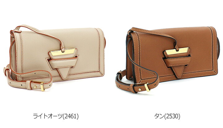楽天市場】ロエベ LOEWE バッグ ショルダーバッグ クラッチバッグ  