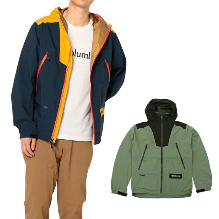 楽天市場】コロンビア Columbia アナアイルジャケット Ana Isle Jacket 