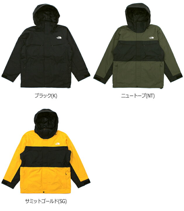 楽天市場】ノースフェイス THE NORTH FACE バンケッジジャケット 