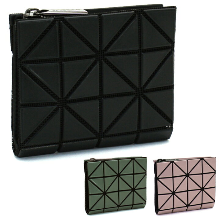 楽天市場 バオバオイッセイミヤケ Bao Bao Issey Miyake 二つ折り財布l字ファスナー ブックウォレットマットミニ Book Wallet Matte Mini マルチケース Ag7 サントノーレ