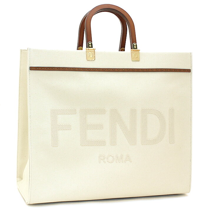楽天市場】フェンディ FENDI バッグ トートバッグ サンシャイン ラージ 