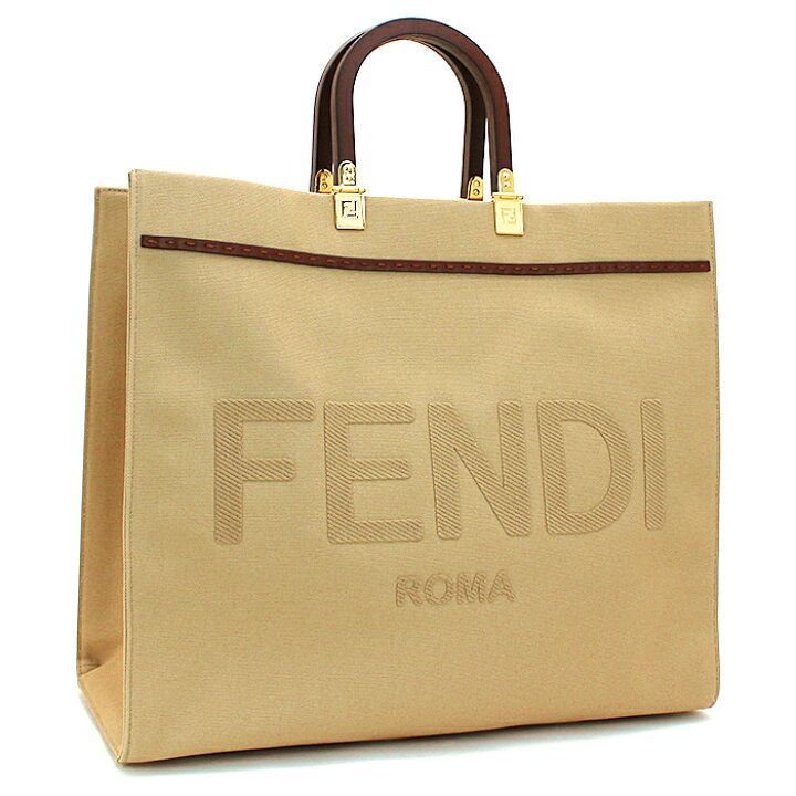 楽天市場】フェンディ FENDI バッグ トートバッグ サンシャイン ラージ 