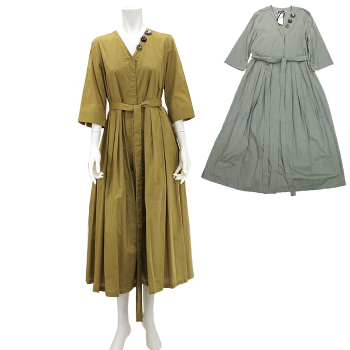 楽天市場】マックスマーラ  