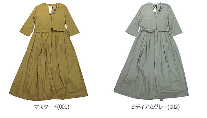 楽天市場】マックスマーラ  