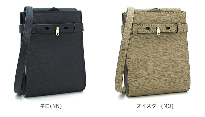 楽天市場】ヴァレクストラ Valextra バッグ ショルダーバッグ 