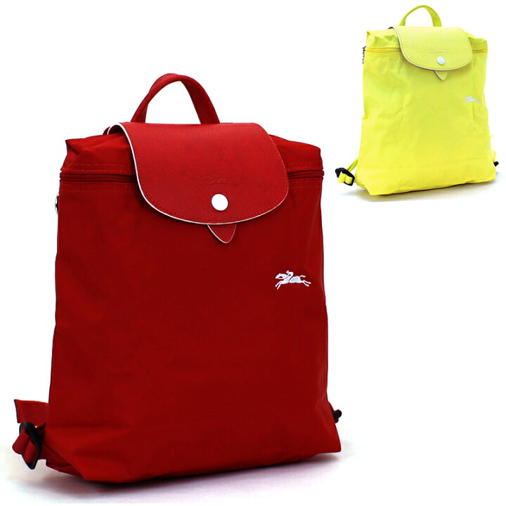 楽天市場】ロンシャン LONGCHAMP バッグ リュック バックパック ル 