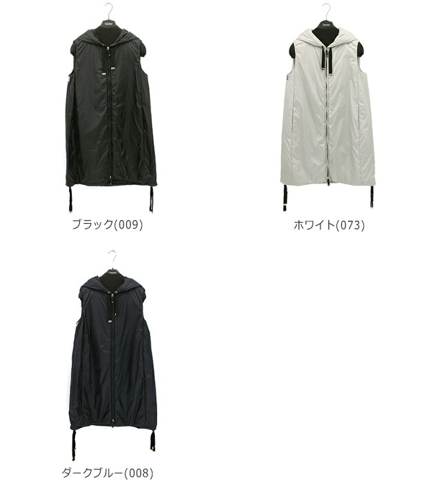 楽天市場】マックスマーラ  