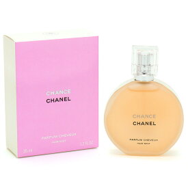 シャネル CHANEL ヘアミスト 35ml チャンス CHANCE レディース 【並行輸入品】
