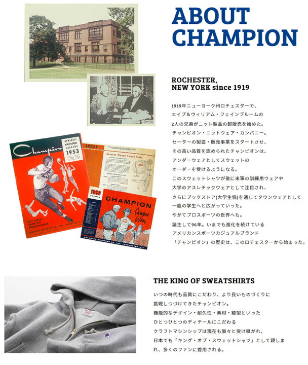楽天市場】チャンピオン CHAMPION プルオーバージャケット C3-Q609 